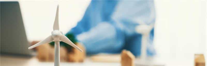 Eficiencia energética